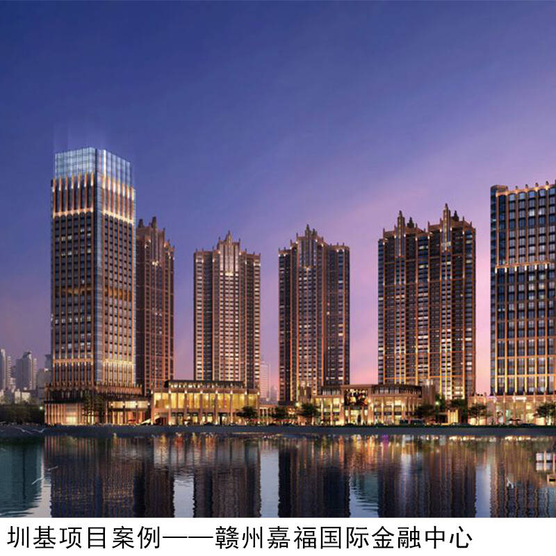 高新興平安城市綜合解決方案